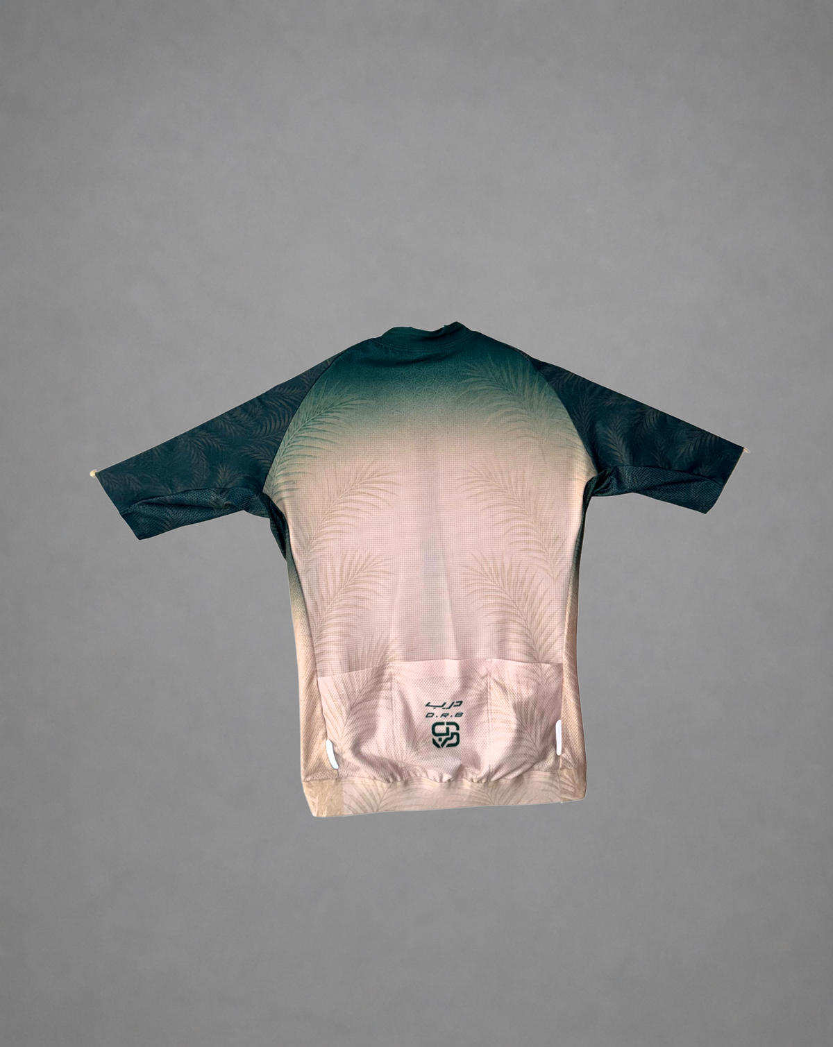 Nakhl Jersey